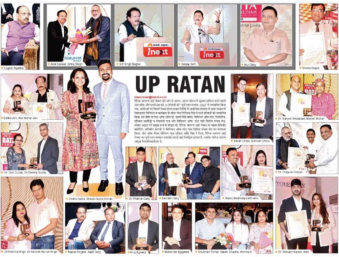 Dr. Dubay in news articles