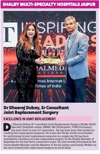 ET Inspiring Leaders Award 2025